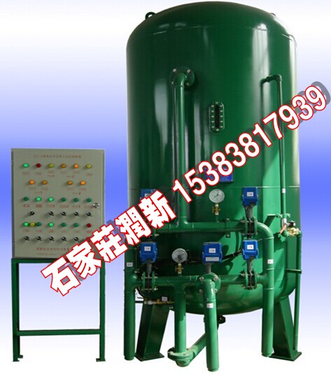 ȫԄ(dng)|(zh)^(gu)V